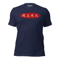 Kanji T-shirt